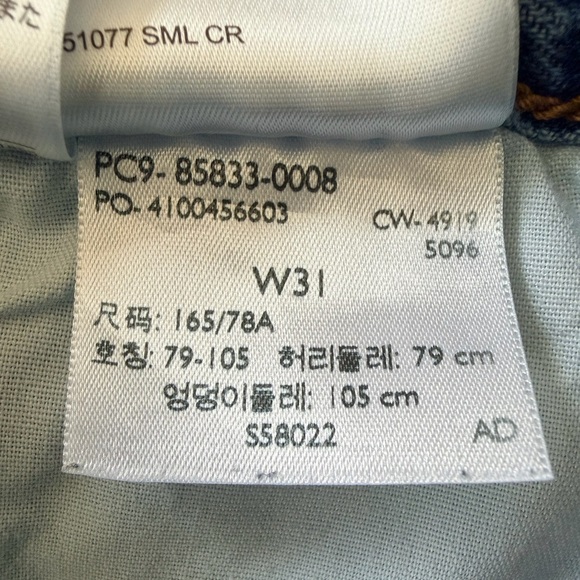 LEVI'S 501 CUTOFF DISTRESSED DENIM 100% COTTON SHORTS, WOMEN’S SIZE 31 5” INSEAM - Picture 8 of 12